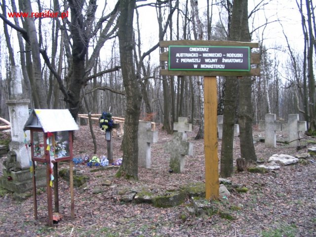 Sylwester na Roztoczu 2004 na 2005 rok 6